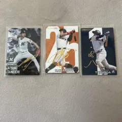 プロ野球チップス 前田智徳 サインカードセット - メルカリ