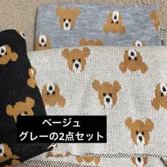 うさぽ様 リクエスト 4点 まとめ商品