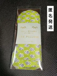 Item thumbnail for item 59474f09-c988-4220-bba5-91051f9d7220