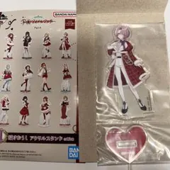 一番くじ　学園アイドルマスター　　I賞　アクリルスタンド