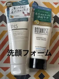 洗顔料　フェイスウォッシュ　EPIS BOTANISTのサムネイル