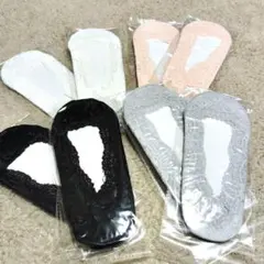 新品未使用　レース付きフットカバー4 色×2セット☆8足まとめ売り