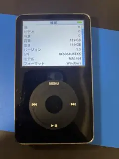 iPod 5.5世代30GB改 U2 Special Edition 256GB - メルカリ