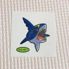 Item thumbnail for item 9fa476fa-620f-4df4-beb8-81feab38ff58