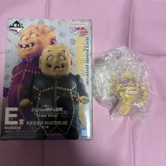 ジョジョ 一番くじ E賞 矢安宮重清、G賞ハーベスト セット