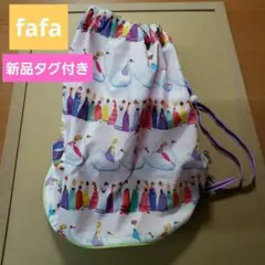 Item thumbnail for item d9a59d1e-8add-4191-bef6-7a6ea4deaf44