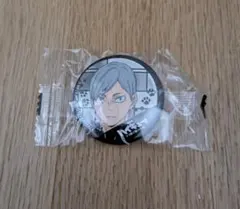 Item thumbnail for item 79ce2544-ccf2-4e46-ac53-c408a6a62c22