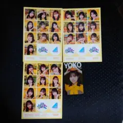 Item thumbnail for item 208254f7-fab1-4c4f-a5bc-ad0eb53e0637