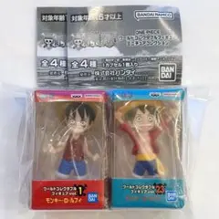 ONEPIECE ワールドコレクタブルフィギュア ミニチュアコレクション ルフィ