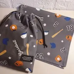 M様 リクエスト 3点 まとめ商品