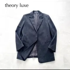 美品✨人気セオリーリュクス　圧縮ウール　テーラードジャケット6.8万円　Lサイズ