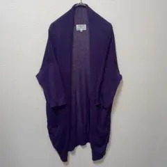 KUMIKYOKU 組曲　パープル カーディガン ニット　5分袖　2 M