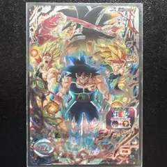 バーダック スーパードラゴンボールヒーローズ BM1-SEC3