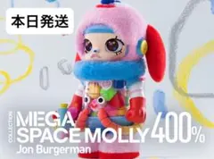 MEGA SPACE MOLLY 400% Jon Burgerman