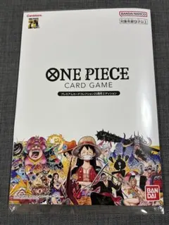 2026年最新】onepieceカードゲーム プレミアムカードコレクション25
