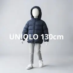 ユニクロ　フード付き中綿コート　ネイビー