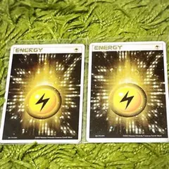 ポケモンカード adv アクマグ アクア団 マグマ団 雷エネルギー