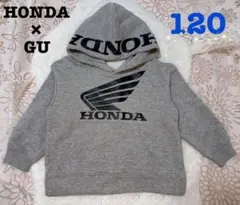 【GU 】HONDAコラボ　グレー　裏起毛　フード付きパーカー　120