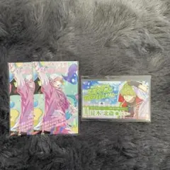 パラライ 北斎 甘太郎