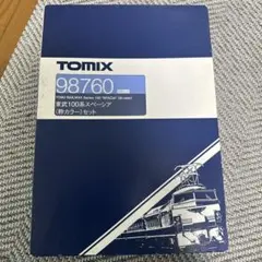 Item thumbnail for item d9e33b73-16ee-4386-a028-27c05d4e8180