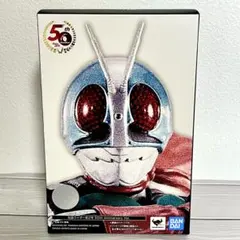 新品未開封　S.H.Figuarts （真骨彫製法） 仮面ライダー新2号50周年