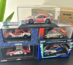チョロQ アルファロメオGTA1300 JUNIOR CG40周年記念新品 - メルカリ
