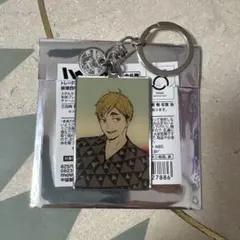 ハイキュー!! トレーディングメタルキーホルダー 排球四季景〜夏ノ陣〜 ⑤ 宮侑