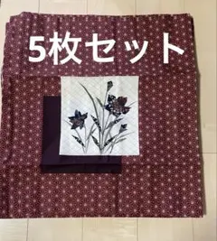 2026年最新】座布団5枚セットの人気アイテム - メルカリ