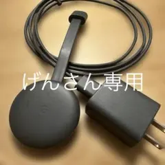 Google Chromecast NC2-6A5 本体のサムネイル