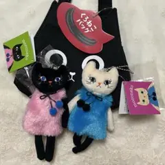 カルディ　くろねこバッグ　バッグのみ＆くたくたネコちゃん　モコネコ黒＆ベージュ