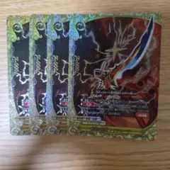 Item thumbnail for item 19658859-978e-4740-8808-42122b4008cf