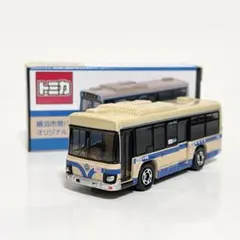 Item thumbnail for item c50fe68f-7716-4c71-933f-7ec85dcb8013