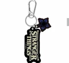 Stranger Things キーホルダー