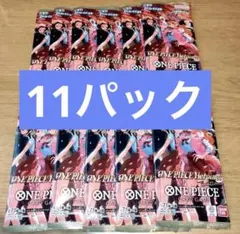 ワンピースカード ヒロインズエディション　計11パック 新品未開封品