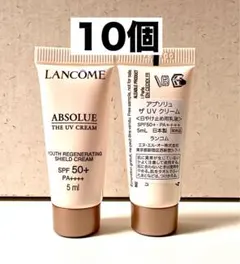 ☆新品未開封☆ランコムUVエクスペールuvBBn30m&アプソリュUV5m - メルカリ