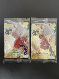 ドラゴンボールスーパーダイバーズ SDVP-020 孫悟空他 3枚セット　未開封