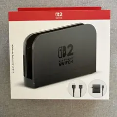 【新品　未使用】Nintendo Switch2 ドッグセット