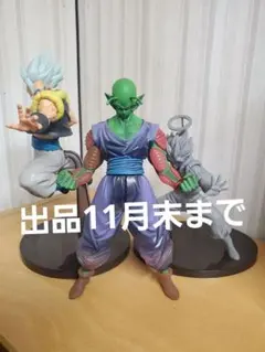 2025年最新】ドラゴンボール ジャンクの人気アイテム - メルカリ