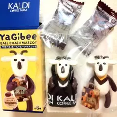 カルディ✦ヤギべえ　ボールチェーン マスコット　エコバッグ　紙袋　2点　2026