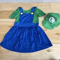 キッズ　ルイージ コスチューム セット　ワンピース・帽子セット