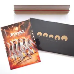 新品・未開封　映画『スペシャルズ』劇場パンフレット