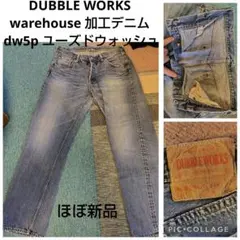 Item thumbnail for item d212404d-3816-4271-a8cc-16ac4c030637