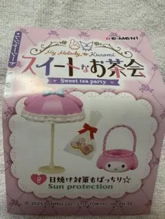 My Melody & Kuromi スイートなお茶会セット
