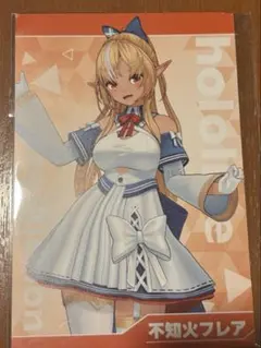 NＭクロー様 リクエスト 3点 まとめ商品