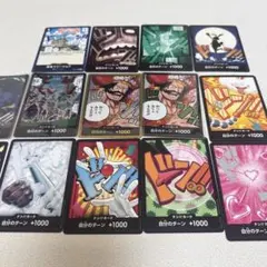 2026年最新】ワンピース まとめ売りカードの人気アイテム - メルカリ