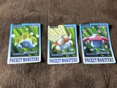 ポケモンカード15 旧裏面 ナゾノクサ クサイハナ わるいラフレシア