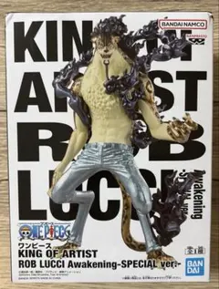 ワンピース KING OF ARTIST ロブ・ルッチ