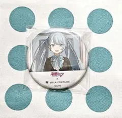 【新品】ホテルヴィラフォンテーヌ羽田 誕生日お祝い缶バッジ 初音ミク ホテルヴィラフォンテーヌ羽田 誕生日お祝い缶バッジ 初音ミク - メルカリ
