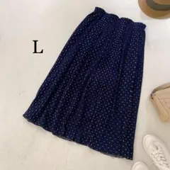 ロングスカート　ドット　水玉　フレアスカート　紺色 ネイビー