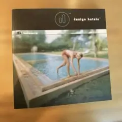 Item thumbnail for item 0409c3b4-0f16-47b4-8b63-9b86f75add61